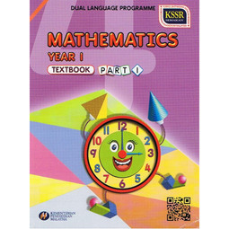 DLP Mathematics KSSR Year 1 Part 1